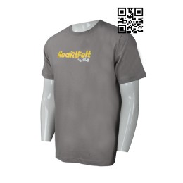 T700 訂做度身T恤款式   製作LOGOT恤款式   自訂男裝T恤款式   T恤廠房    灰色 T700 訂做度身T恤款式   製作LOGOT恤款式   自訂男裝T恤款式   T恤廠房    灰色